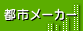 �Իԥ᡼����