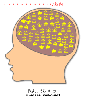 ¥·¥å¥Ê¥¤¥¼¥ë¤ÎǾÆâ¥¤¥á¡¼¥¸