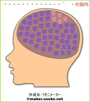 oh~g̏FI^part2 [f]ڋ֎~]©bbspink.com	YouTube>9{ ->摜>283 