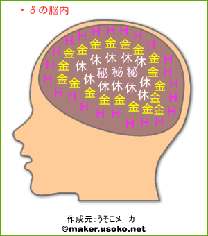 ²Ãδ¤ÎǾÆâ¥¤¥á¡¼¥¸