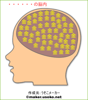 µÚÀîæÆÊ¿¤ÎǾÆâ¥¤¥á¡¼¥¸