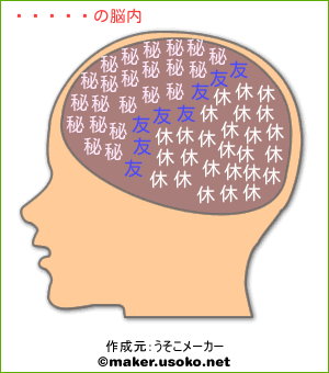¾®¼¡Ïº¤ÎǾÆâ¥¤¥á¡¼¥¸