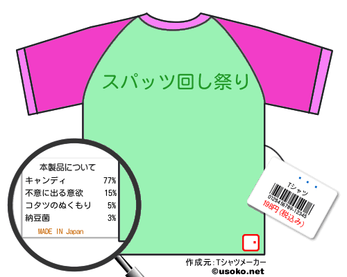 ˾��T�����